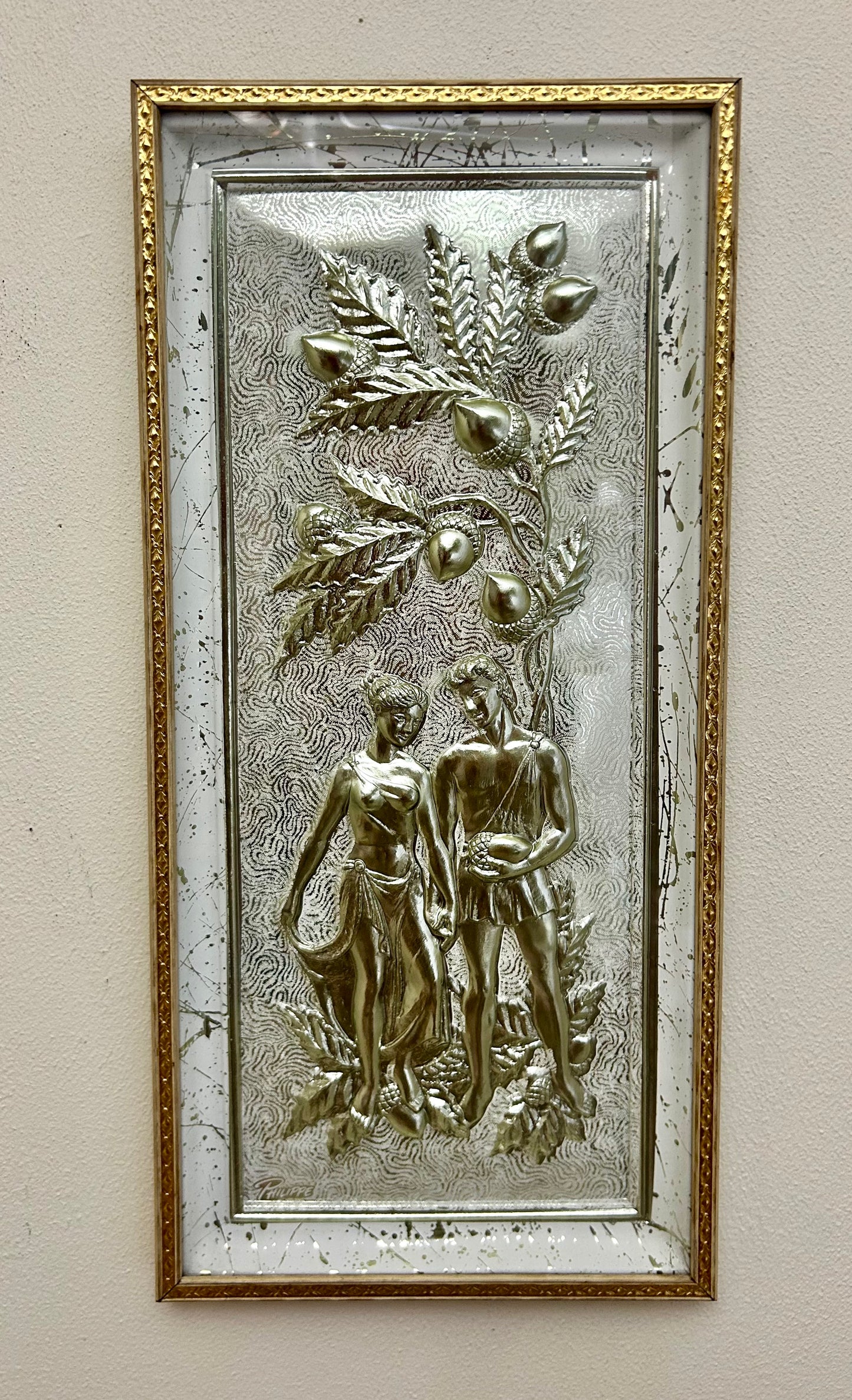 Vintage Metalcraft Mid Century Modern Artwork