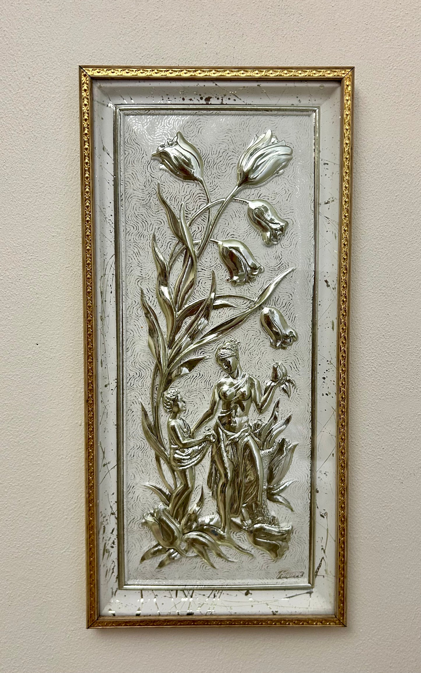 Vintage Metalcraft Mid Century Modern Artwork