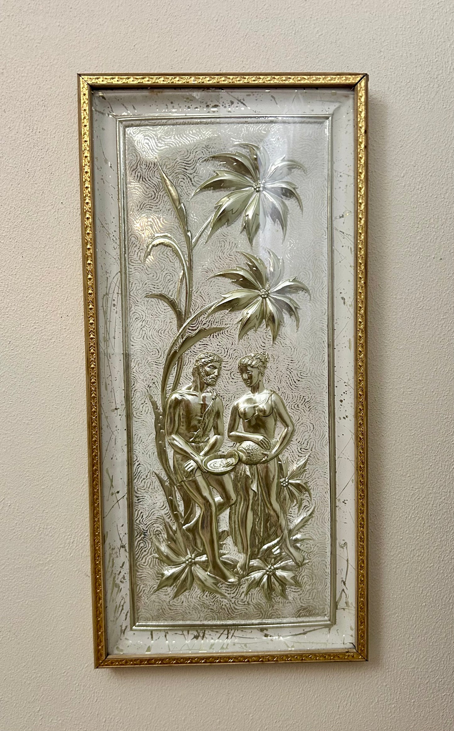 Vintage Metalcraft Mid Century Modern Artwork